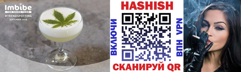 Cannafood конопля  дарнет шоп  Крымск 