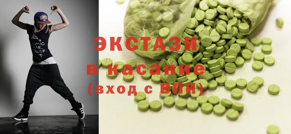 бошки Алзамай