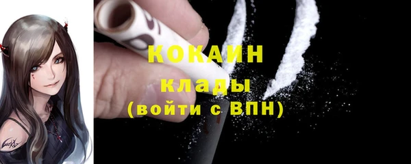 спайс Алексеевка