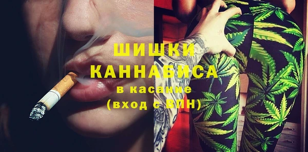 бошки Алзамай