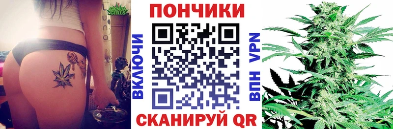 Марихуана семена  магазин продажи   omg ссылки  Крымск 